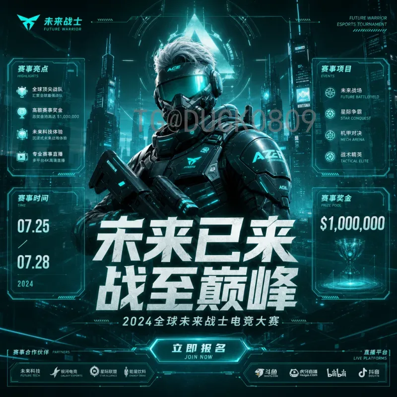 萨卡世界杯小组赛实时比分：最新战况与赛事分析